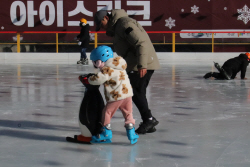 원주 야외 아이스링크 개장