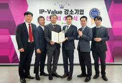 기보, 양자컴퓨팅 기업 큐노바... ‘IP-Value 강소기업’ 선정