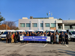 경기교통공사, 파주 농촌형 똑버스 운행개시