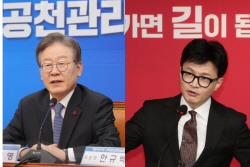 한동훈 불출마에 野 "너무 편한 곳은 욕먹죠" "이재명이 좀 들었으면"