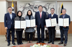 충남도의회, 4급 이상 정기인사 단행