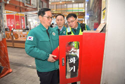 시흥시, 연말연시 합동 안전관리 ‘총력’…비상대비↑