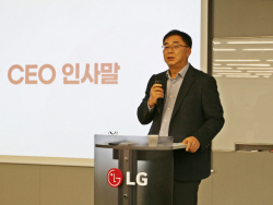 송구영 LG헬로비전 대표 "‘로컬 크리에이터’로 지역 중심 성장 본격화하자"