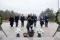 양주시의회 2024 갑진년 시무식 "힘찬 출발"