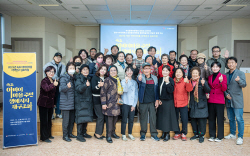 경희사이버대 문화창조대학원 문화예술경영전공, 2023년 ‘속초 아바이마을 지역연구’ 특성화 사업 전개