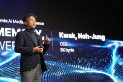 [CES 2024] SK하이닉스 "AI 시대, 메모리 반도체가 답이다"