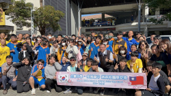 양평군, 세계시민 인재 양성 집중…4개학교 선정