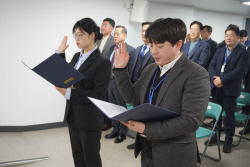 안양도시공사 ‘청탁금지법 준수’ 결의대회 개최