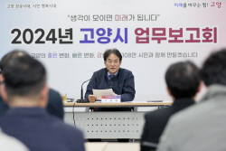 이동환 고양시장 "나중에 일자리 시장으로 남고 싶다"