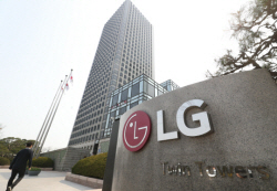 ㈜LG, 작년 영업이익 1조5890억원…전년 比 18%↓