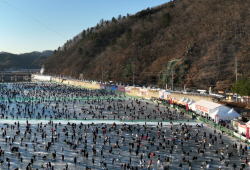 화천산천어축제장 민관 합동 안전점검