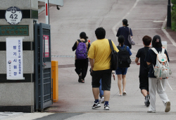 월급·연금이 몇푼…건보료에 잡힌 ‘봉급표 무의미’ 공무원