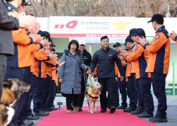 경기북부 119구조견 아롱 은퇴…"반려견 변신"