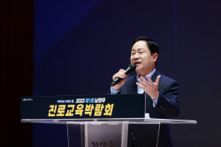 주광덕 남양주시장, 경기교육대상 수상…환경개선↑