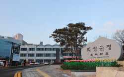 의성군, 24년 학교우유급식 확대 공모사업 선정