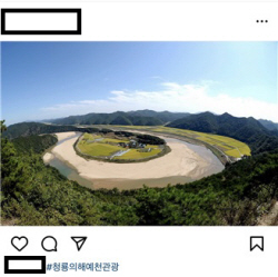 예천 회룡포 