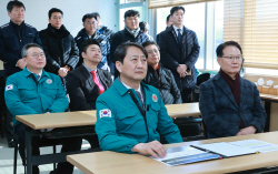 안덕근 산업부 장관, LPG 충전소 현장 점검…"안전관리 총력"