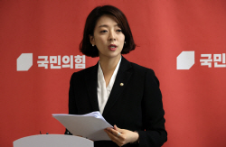 野 "이재명 때 제대로 안 해 배현진이 참사"…與 "지혜 모을 때인데"