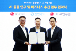 신한카드, 차세대 AI 공동연구 나선다…LG CNS·LG AI연구원과 맞손