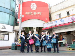 광명시의회, 따뜻하고 훈훈한 설명절 만들기 ‘앞장’