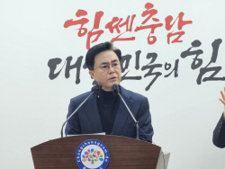 "서천시장 화재 특별지원" ··· "시장 정상화 속도 낸다"