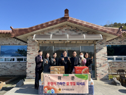 박종원 전남도의원, 설 명절 맞아 사회복지시설 방문