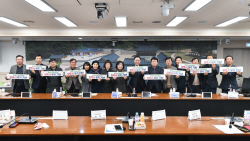 양주시 관내 교장들 ‘국제스케이트장 유치’ 기원 동참