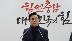 김태흠 지사, “국립의대 설립 촉구”···“충남 보건의료 지표 전국 최하위”