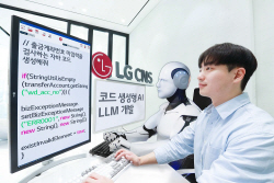 LG CNS, 코드 생성형AI 최적화 LLM 개발…"소스코드 유출 NO"