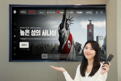 LG U+, 업계 최초로 ‘아마존프라임비디오’와도 협력…U+tv서 콘텐츠 제공