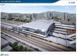 KTX 광주 송정역,현재의 2배 규모로 확장