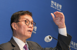 채권 전문가 “2월 금통위 기준금리 동결할 것” 만장일치