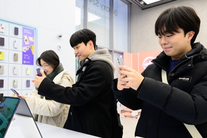 갤럭시 S24 실구매가, 한국이 가장 싸…출고가도 최저 수준