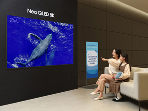 삼성전자, 네오 QLED 8K ‘고래와 나’ 이벤트 실시