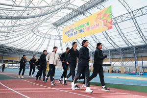 예천군, 육상동계전지훈련단 훈련 열기로 뜨겁다