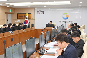 경북교육청, 2023년 교육감 공약사업 이행률 72.7% 달성