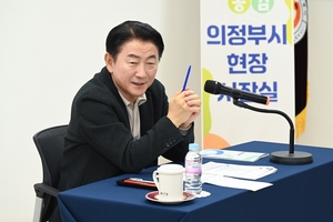 [포토뉴스] 김동근 의정부시장 상권활성화재단 탐방