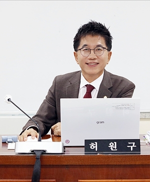 안양시의회 ‘출자-출연기관 출연금 정산조례’ 의결