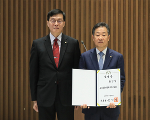 황건일 신임 금통위원 “국가 경제에 도움 될 수 있도록 최선”