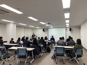 경북도, 공공마이데이터 플랫폼 ‘모이소’ 2단계 사업 중간 보고회