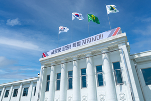 강원자치도, 축산농가 사료비 경감 위해 130억원 투자