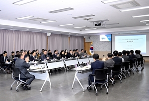 파주시, 평화경제특구 지정 전략수립 ‘박차’