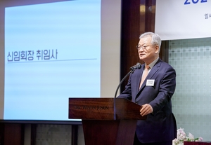 ‘아트경영’ 윤영달 크라운해태 회장, 메세나협회 이끈다