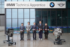 BMW, 서일대와 ‘프렌티스 현판 거치’ 테이프 커팅식 개최