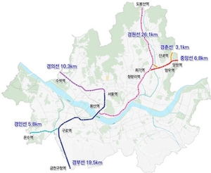 서울 시내 철도 지하화 착수…市 기본구상 용역 발주