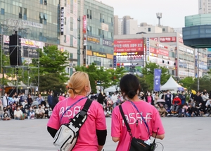 2024 안산국제거리극축제 ‘액션히어로 9기’ 공모