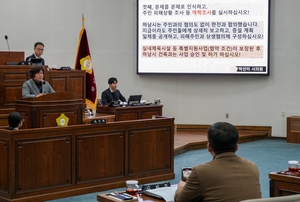 박선미 하남시의원, 동서울변전소 증설대책 촉구