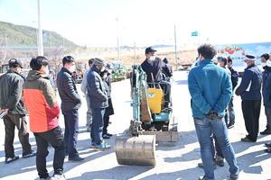 청송군농업기술센터, ‘농기계 이론 및 실습교육’ 실시