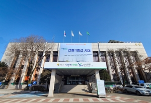 연천군, 지자체 혁신평가 ‘우수’…재정인센티브 확보