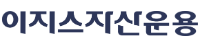 ‘부동산운용사 1위’ 이지스자산운용, 새주인 찾는다